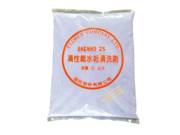 SHENHO 25 粉末型水垢清洗劑