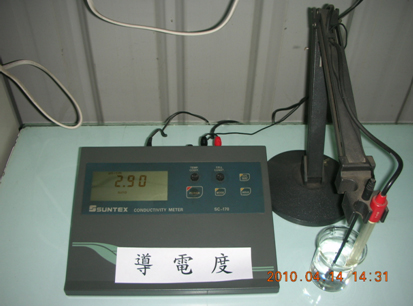 實驗室 導電度計