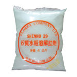 SHENHO 29 矽質水垢溶解助劑