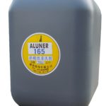 ALUNER 165