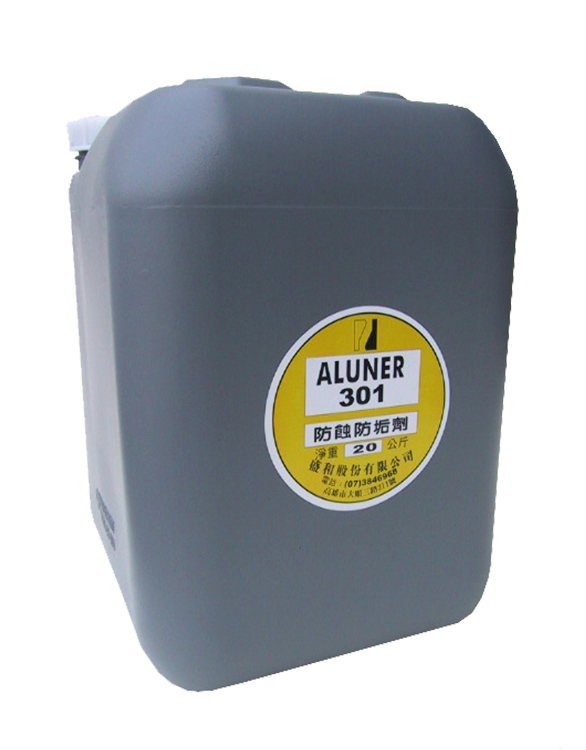 ALUNER 301