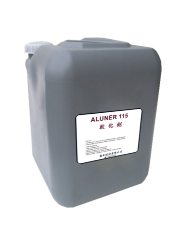 ALUNER 115 SOFTENING AGENT