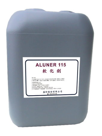 ALUNER 115