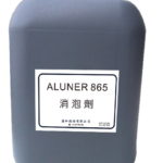 ALUNER 865