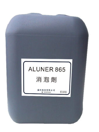 ALUNER 865