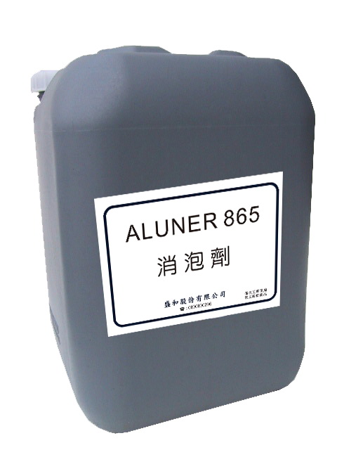 ALUNER 865