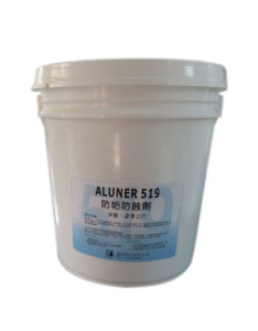 ALUNER 519 WATER STABILIZATION TREATMENT